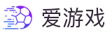 爱游戏-igame官网首页-官方应用下载